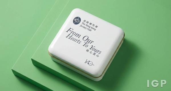 香港赛马会