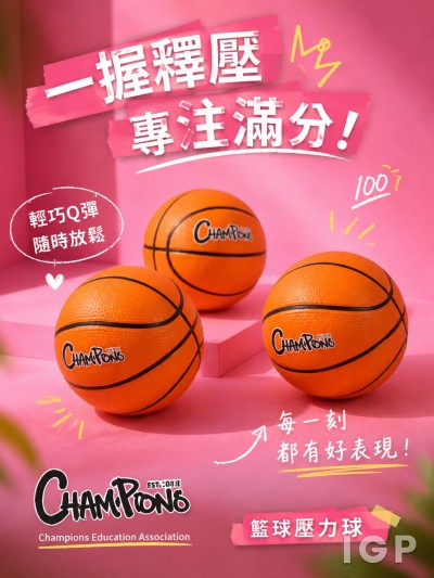 中国大陆企业礼品订制 - Champions Education Association