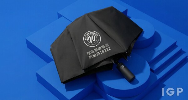 西区警民关系组