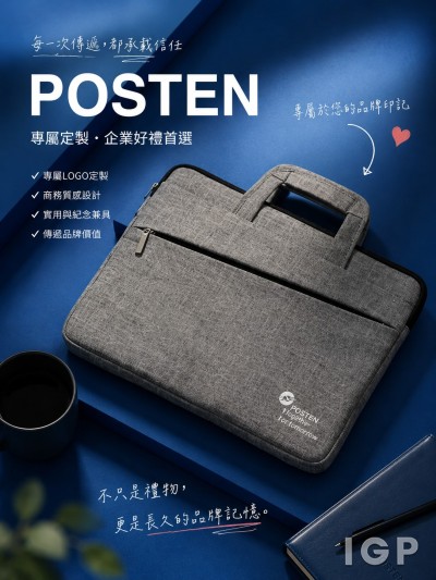 中国大陆企业礼品订制 - 美商贝克曼库尔特