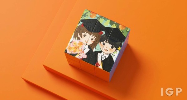 保良局世德小学