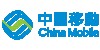 中国移动