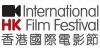 香港国际电影节协会