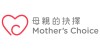 母亲的抉择