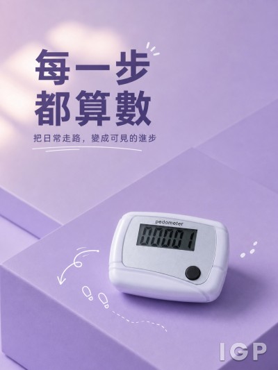 汉华中学