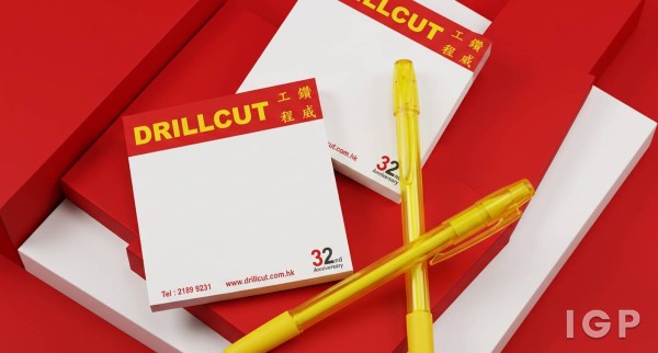 Drill Cut Limited