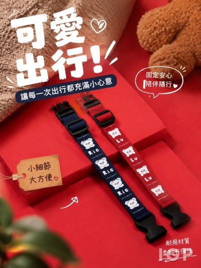 黎果有限公司
