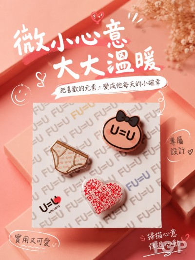 辅仁大学学校财团法人辅仁大学附设医院