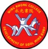 基建永光书院