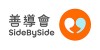 善导会