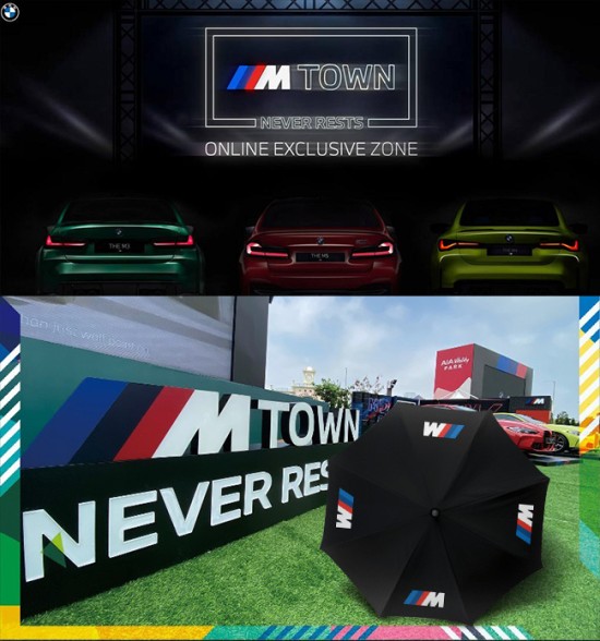 宝马BMW