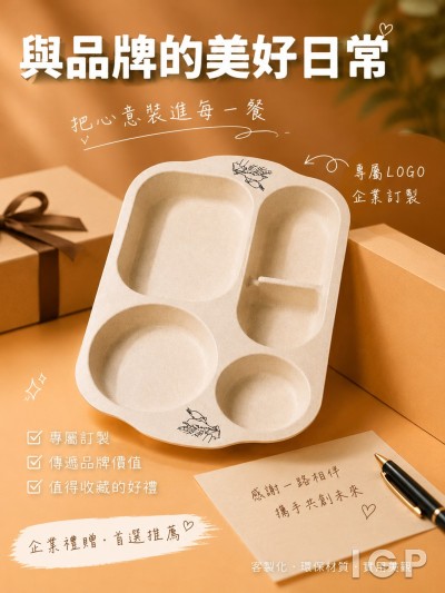 深湾游艇俱乐部