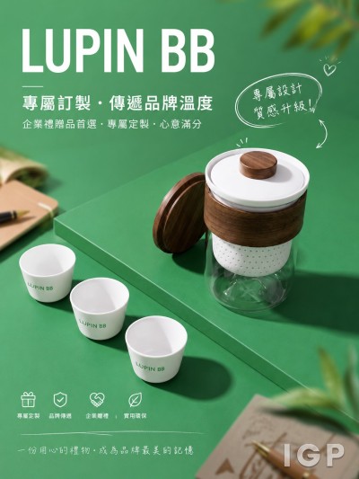 吉富展览
