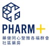 药健同心圣雅各福群会社区药房