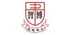 天主教博智小学