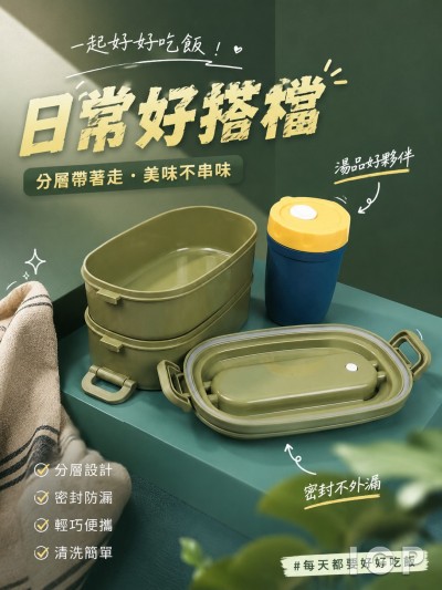香港红十字会