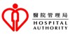医院管理局