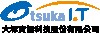 大冢资讯科技股份有限公司