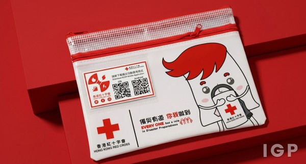 香港红十字会