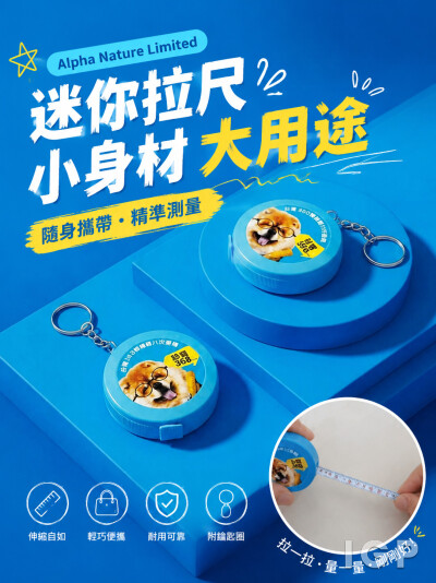 Alpha Nature Limited