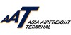 AAT 亚洲空运中心