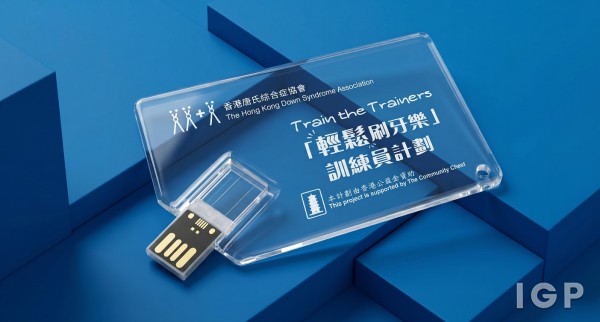 香港唐氏综合症协会