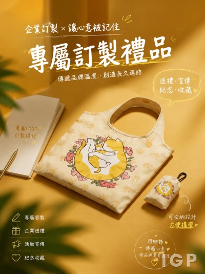 明爱康复服务