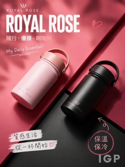 皇家玫瑰旅馆