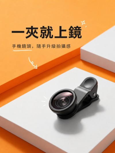 中国大陆企业礼品订制 - 永明金融 Sun Life Financial