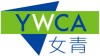 香港基督教女青年会