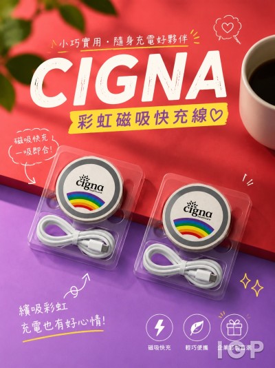 中国大陆企业礼品订制 - 信诺