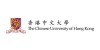 香港中文大学