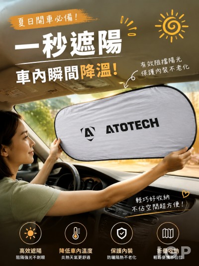 中国大陆企业礼品订制 - Technology for Tomorrows Solutions