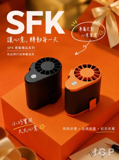 新福港营造有限公司