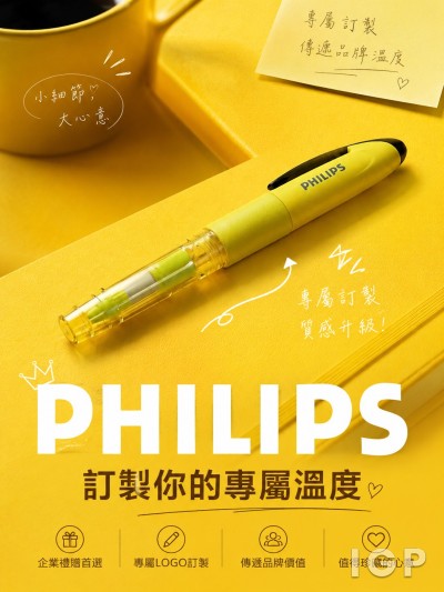 PHILIPS 飞利浦
