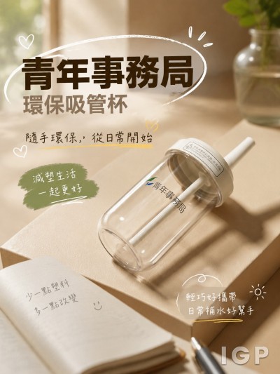 一零四管理顾问
