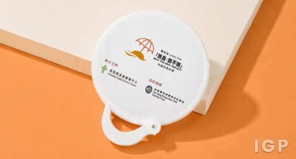 基督教家庭服务中心