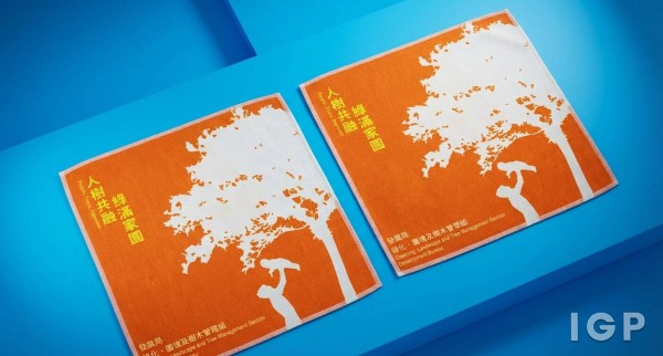 发展局（工务科）