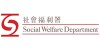 社会福利署