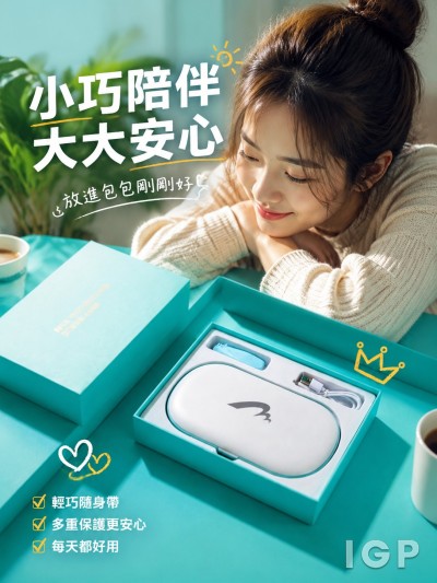 香港国际机场