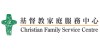 基督教家庭服务中心
