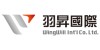 羽升