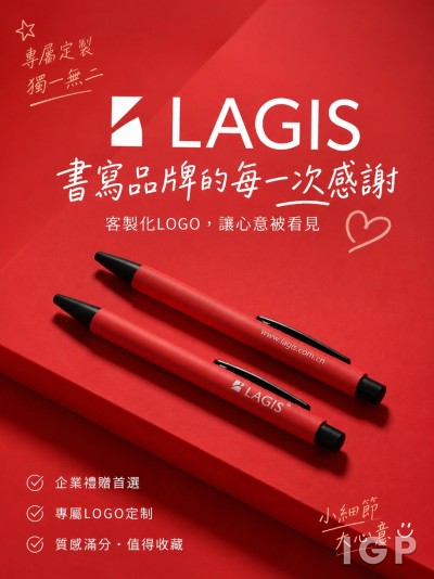 常广股份