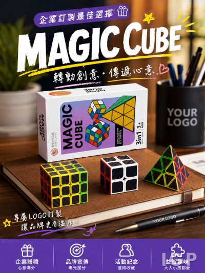 乐思教育出版有限公司
