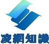 凌网知识股份有限公司
