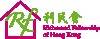 利民会友乐坊 乐龄同行计划