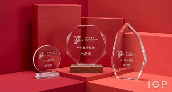 香港复康会