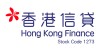 香港信贷
