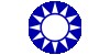 文传会
