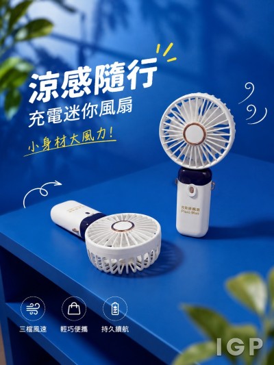 肯品行销